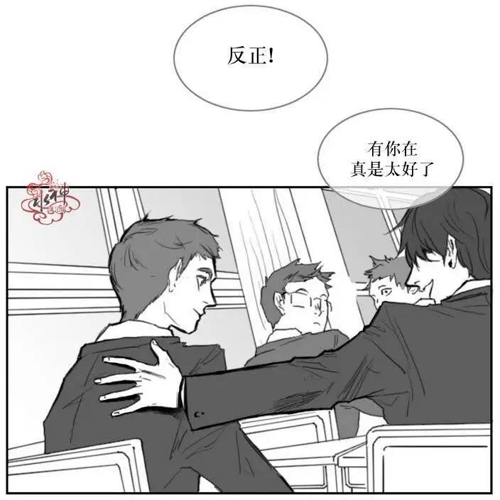 第01回10