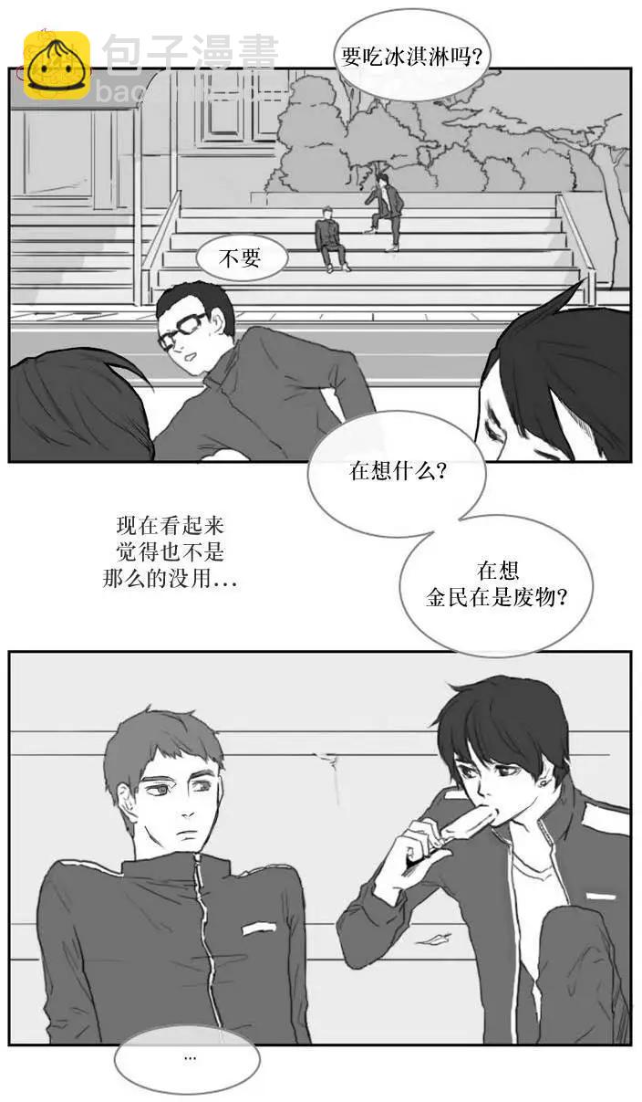 第01回18