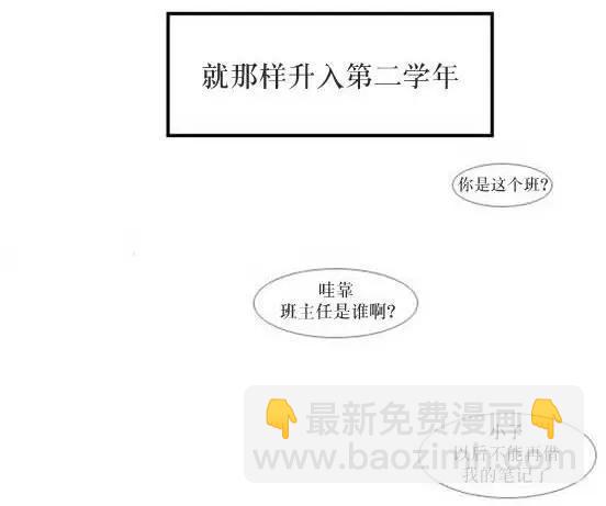 第01回2