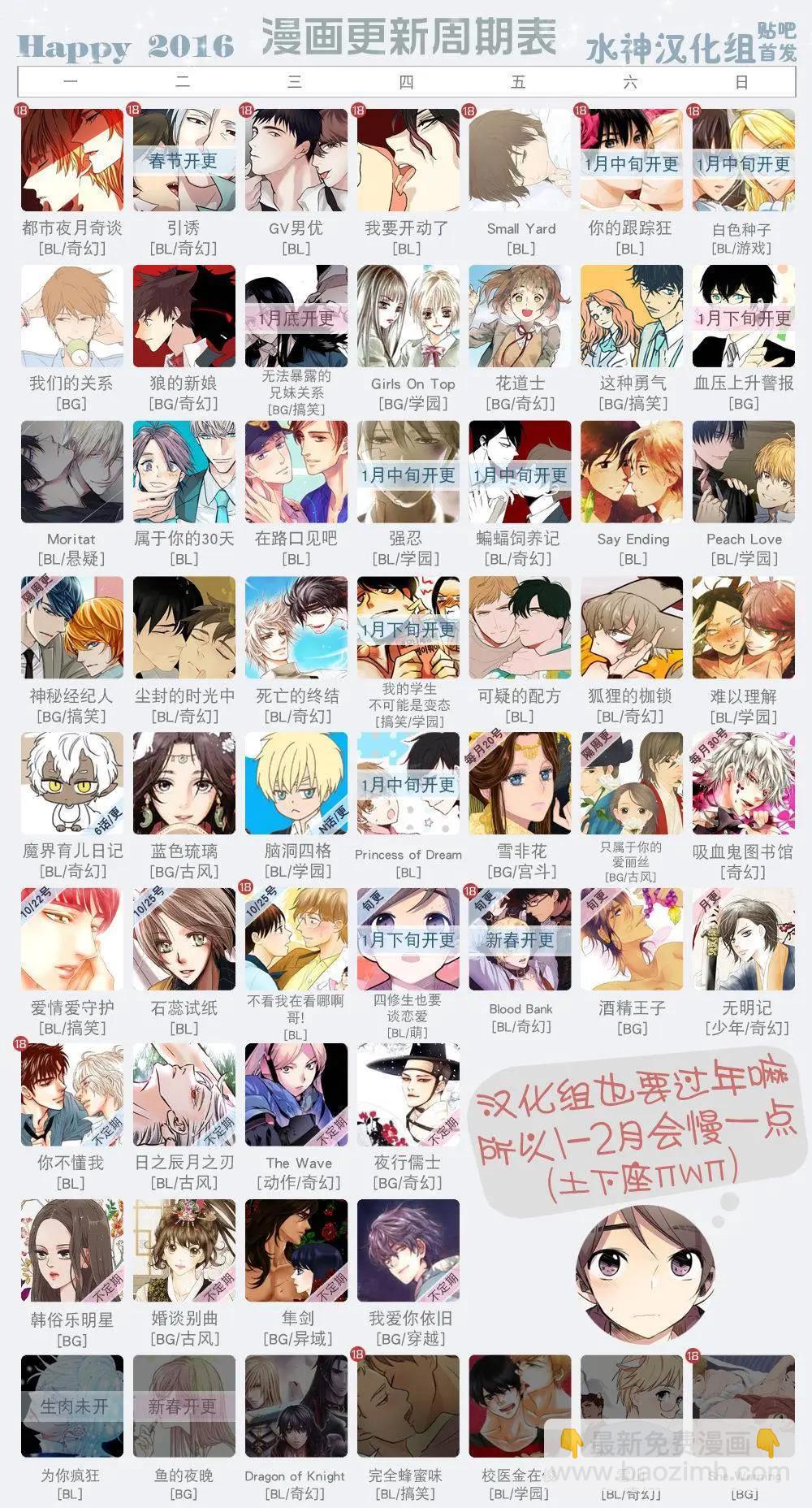 第01回22