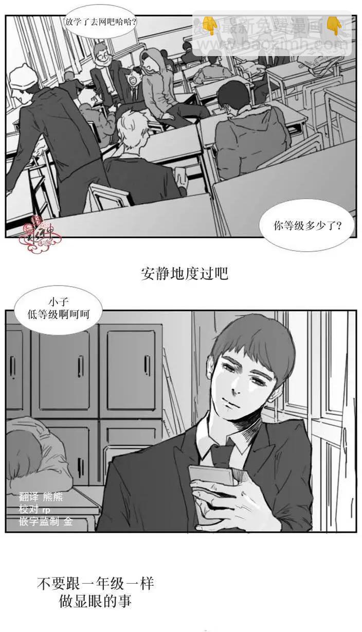 第01回3