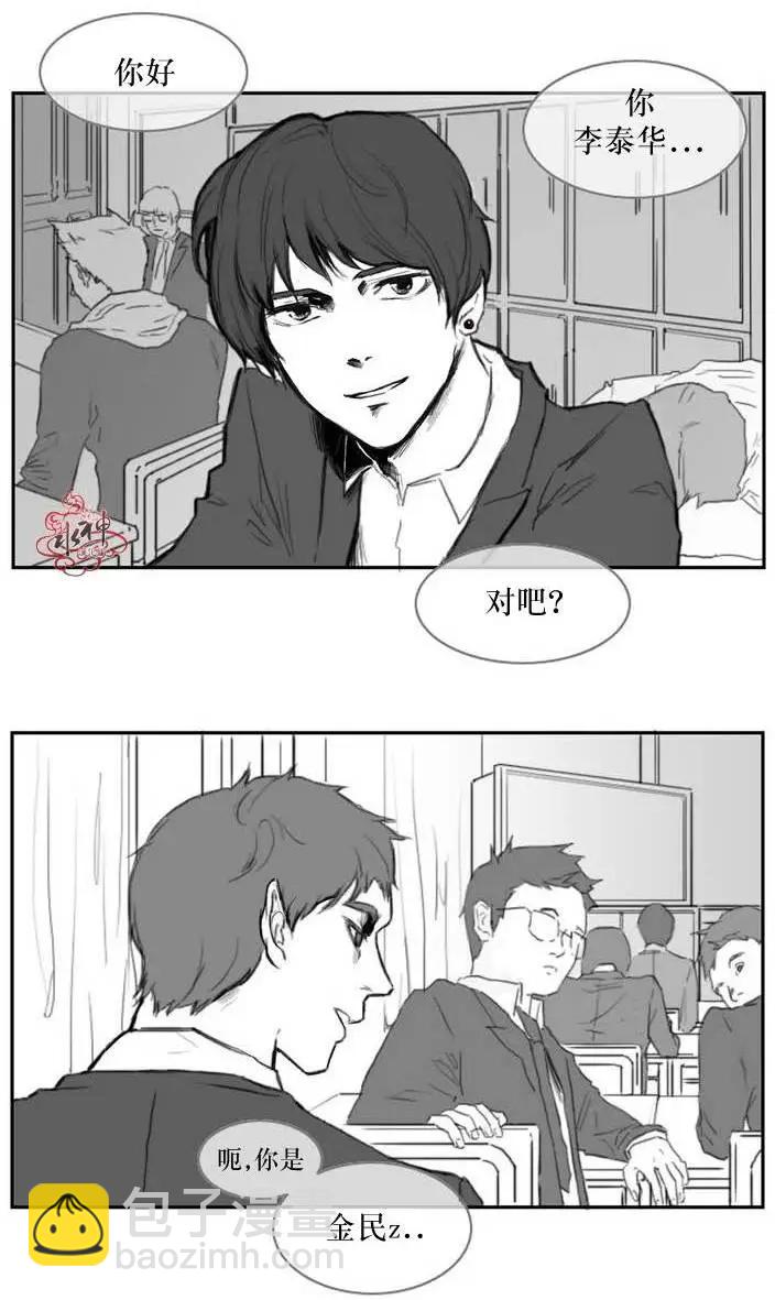 第01回6