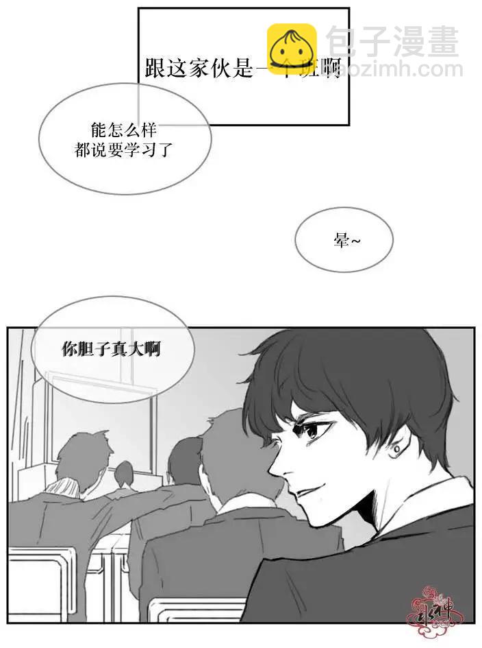第01回8