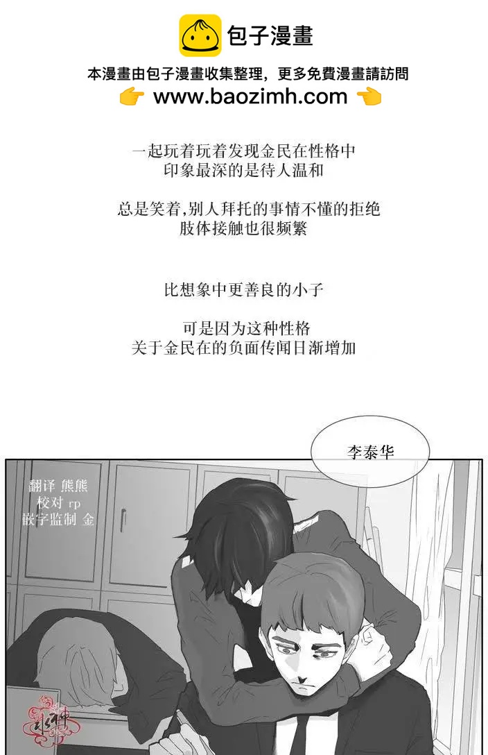 第02回1