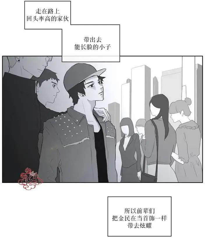 第02回10
