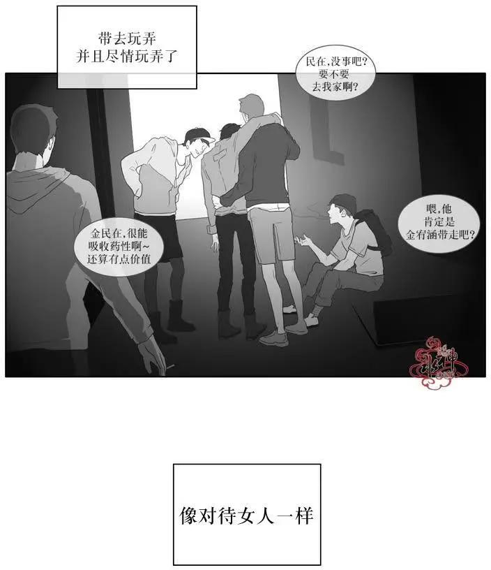 第02回11