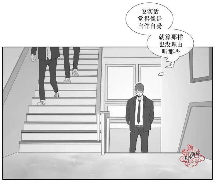 第02回12