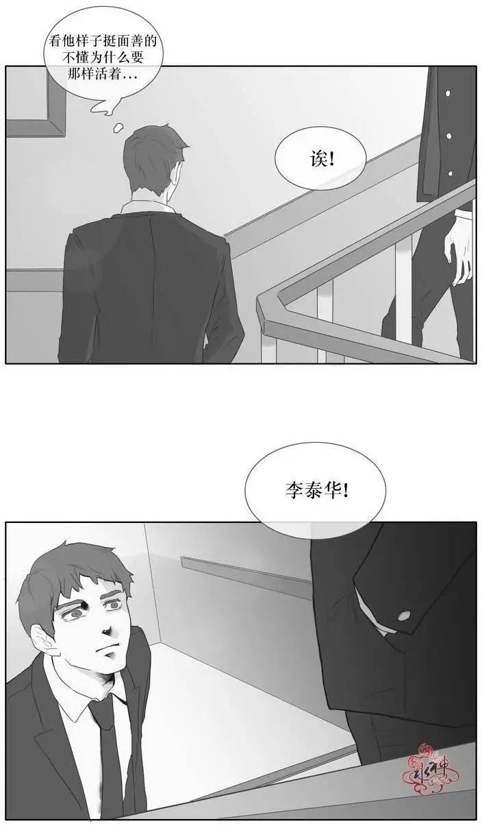 第02回13