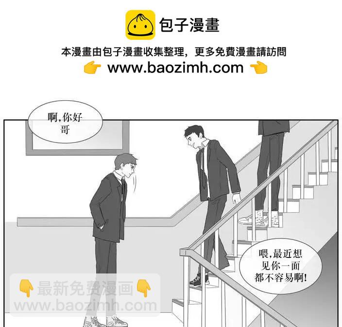 第02回14