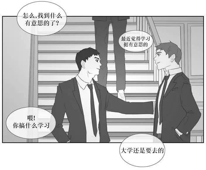 第02回15