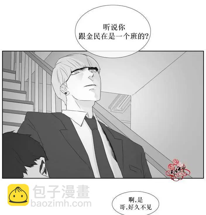 第02回16