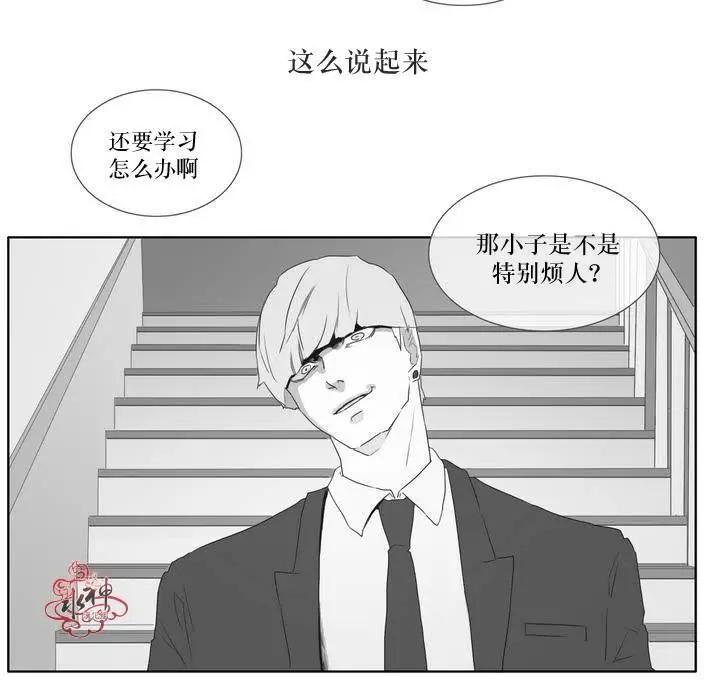 第02回17