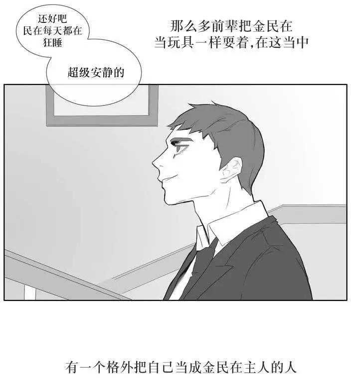 第02回18