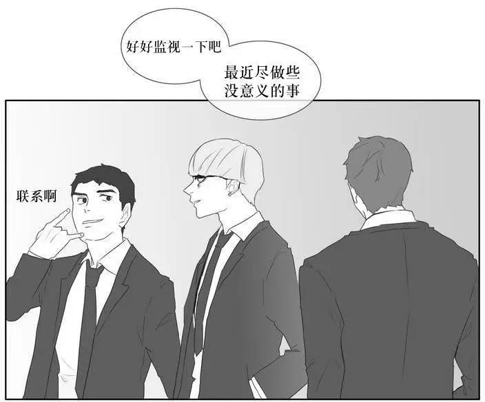 第02回19