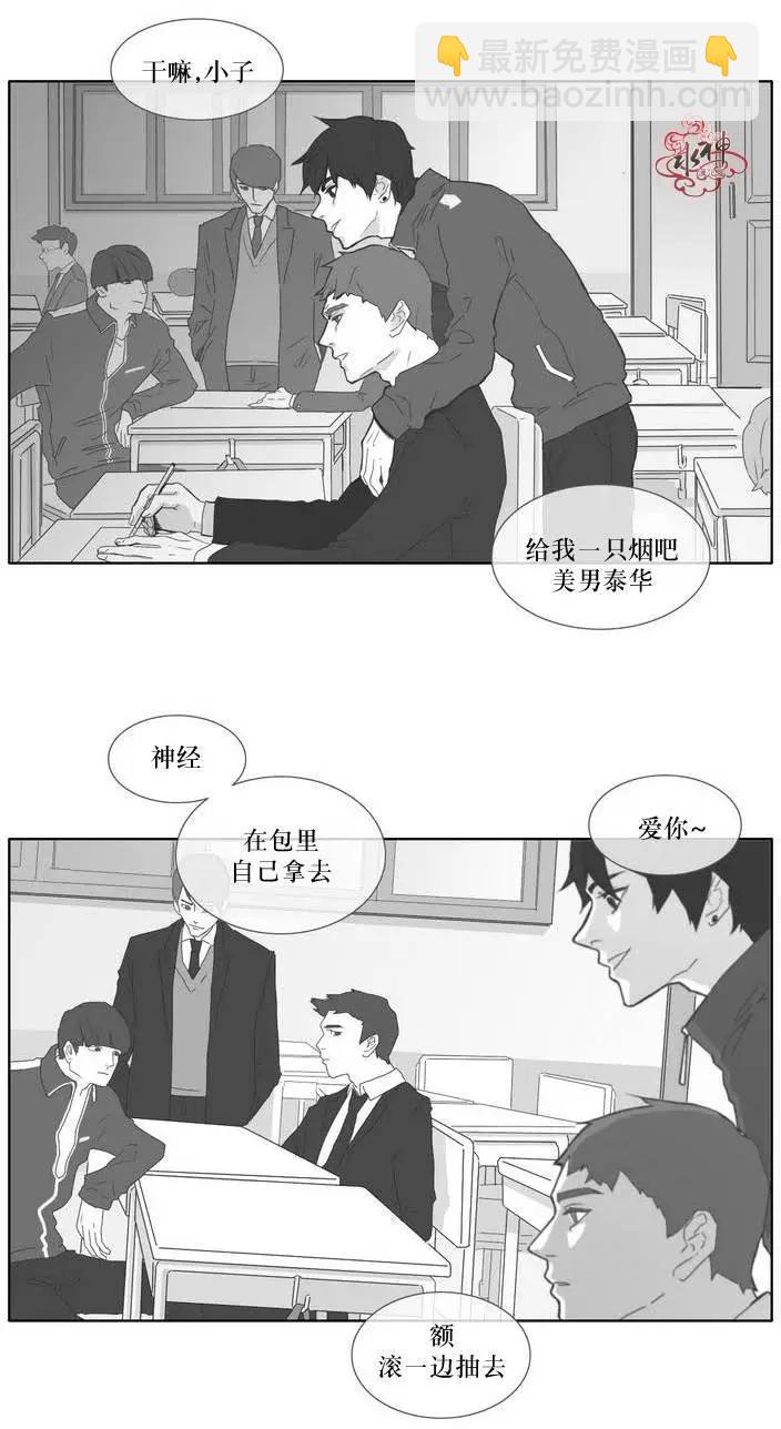 第02回2