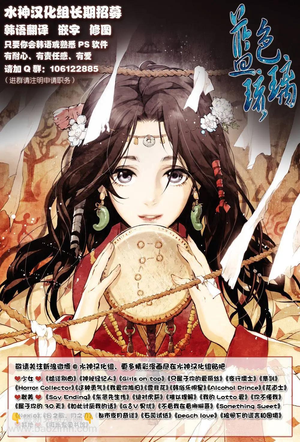 第02回22
