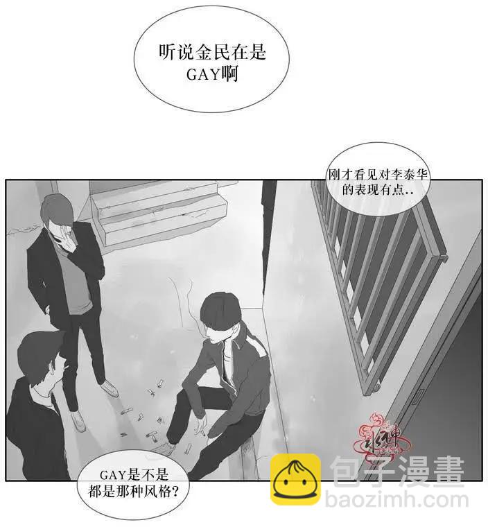 第02回3