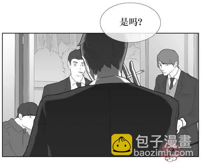 第02回6