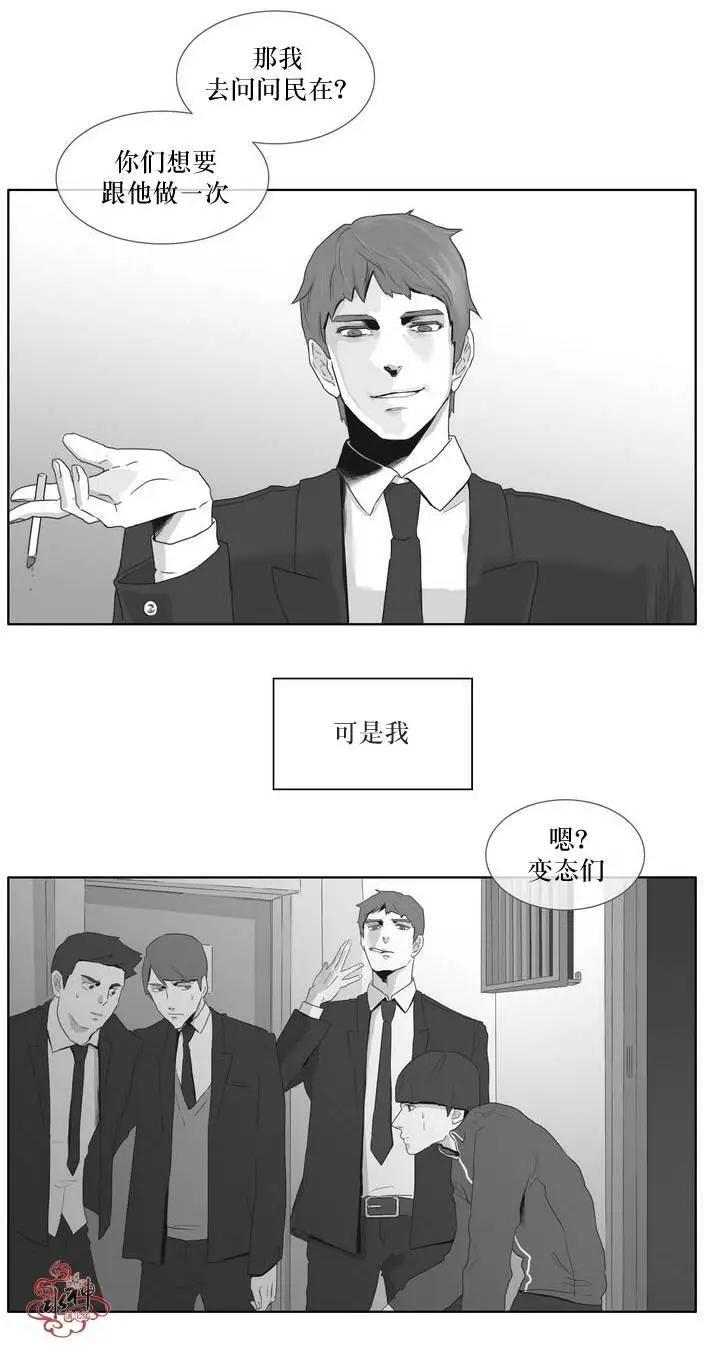 第02回7