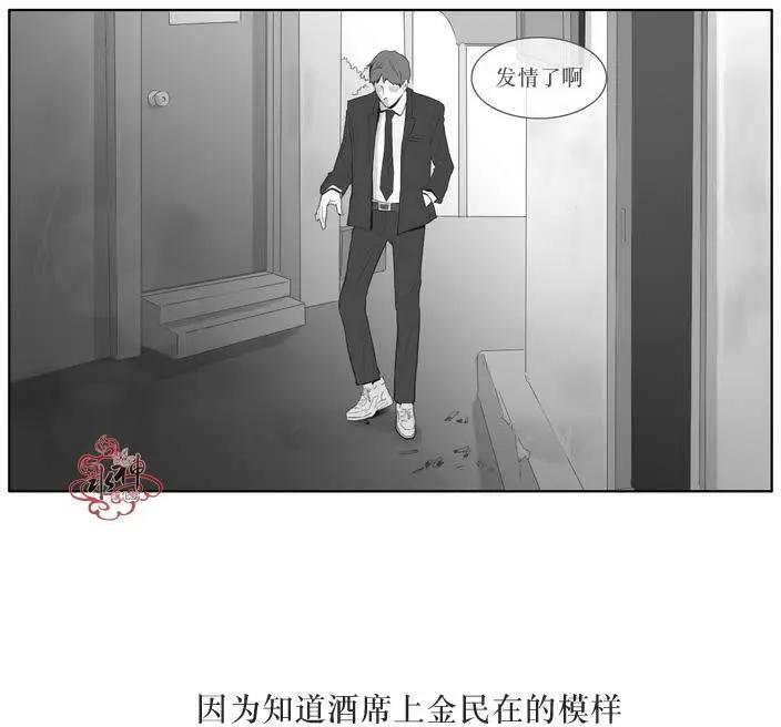 第02回9