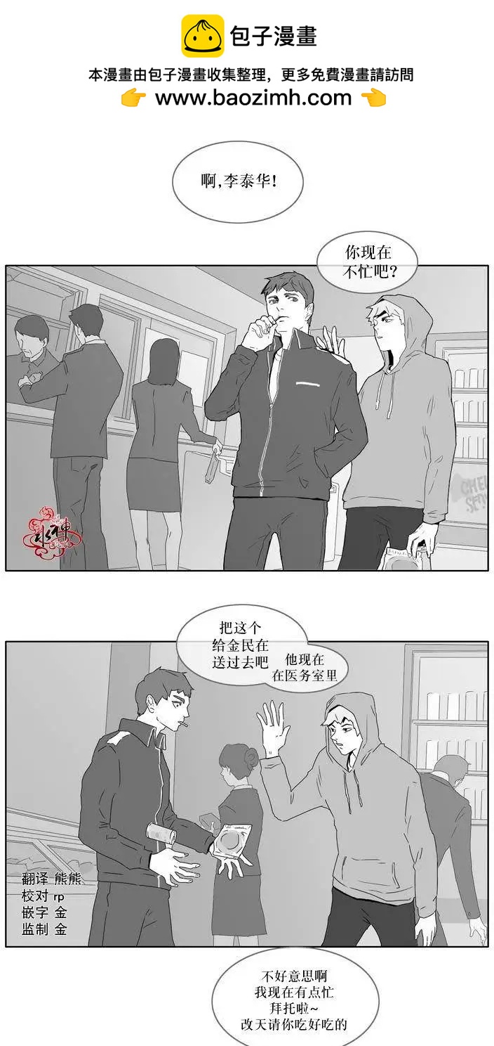 第03回1