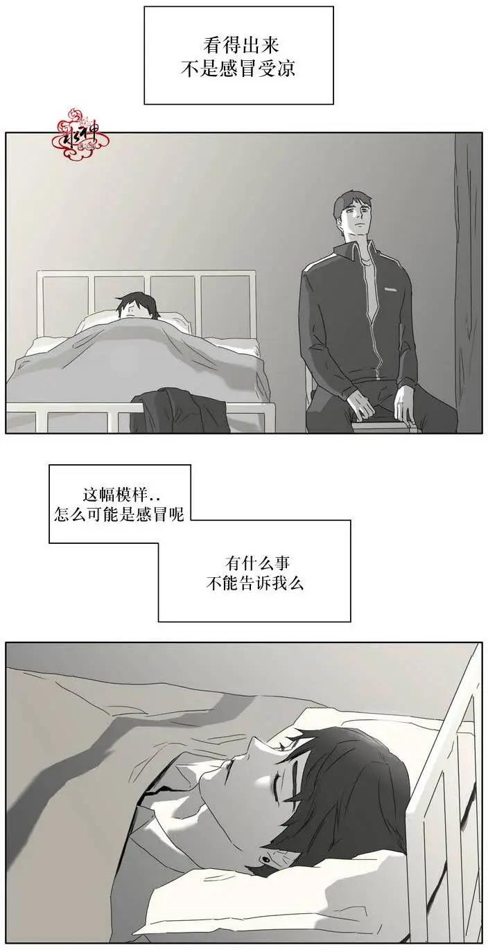 第03回12