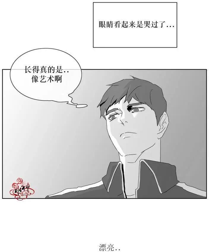 第03回13