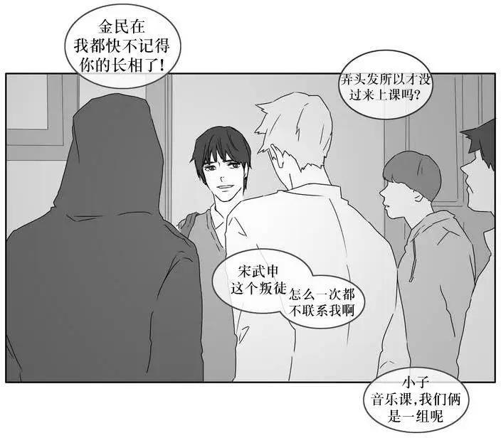 第03回18