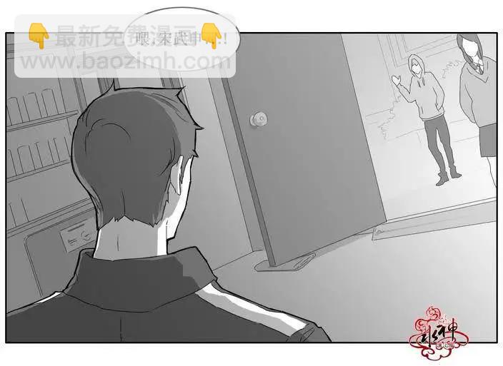 第03回2