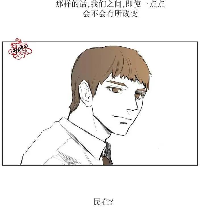 第03回21