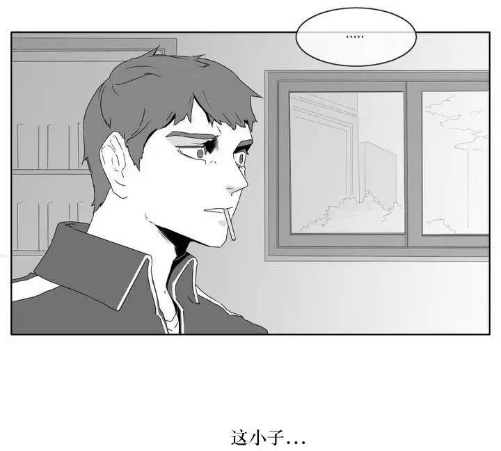 第03回3
