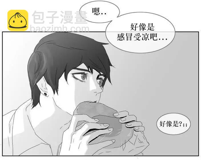 第03回7