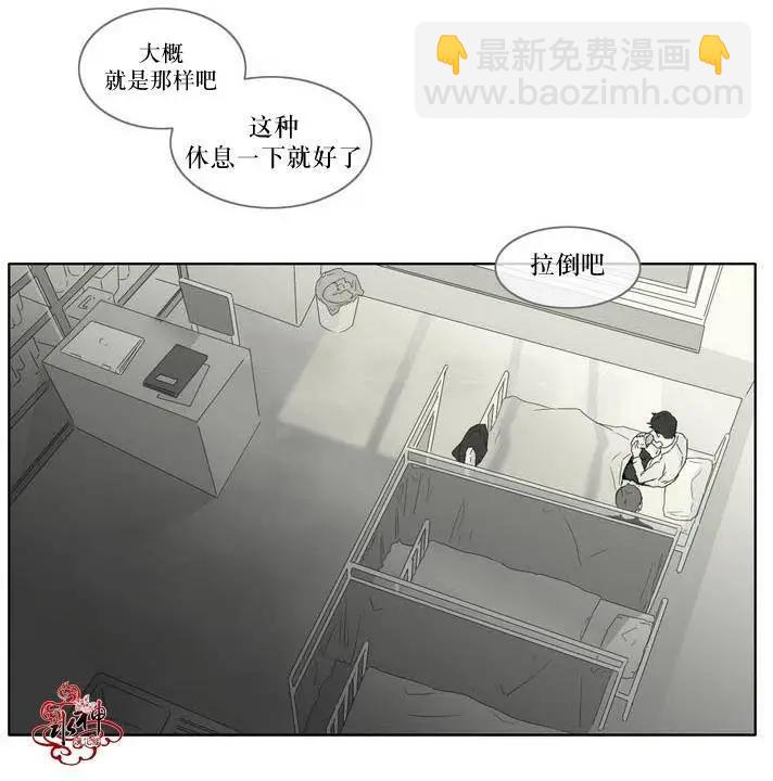 第03回8
