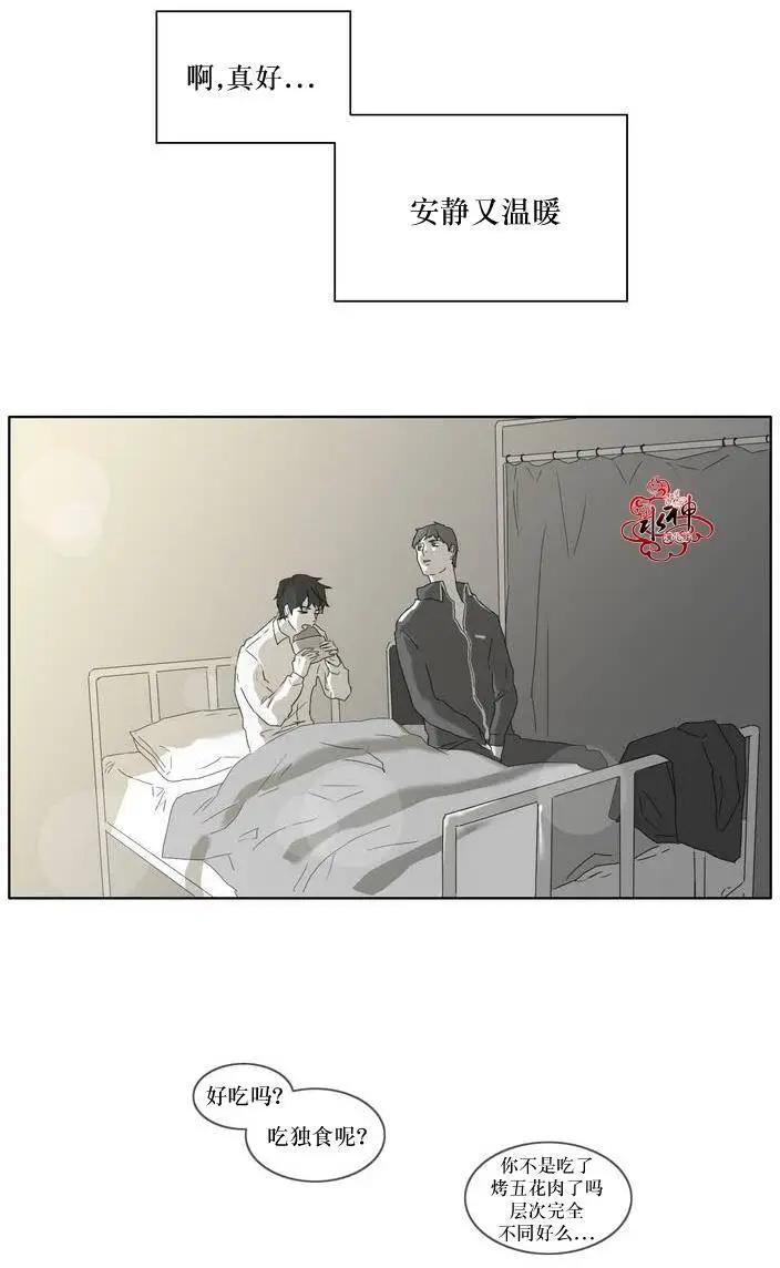 第03回9