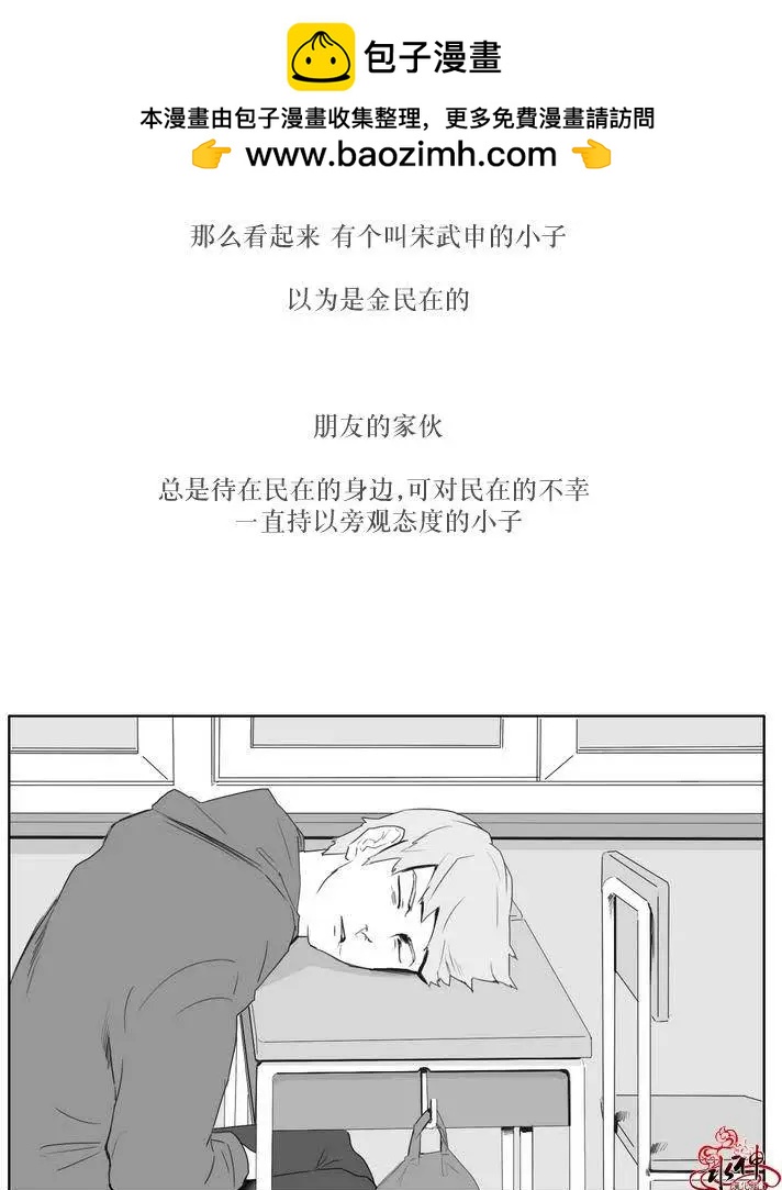 第04回1