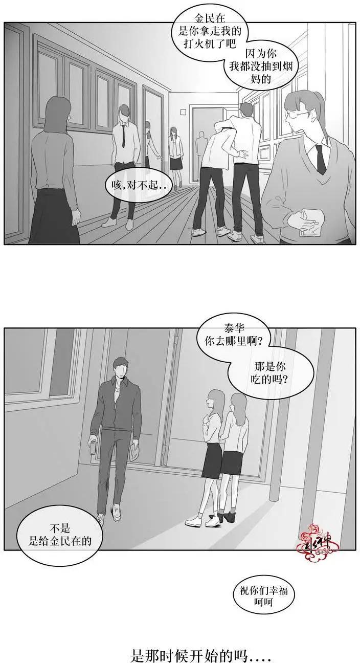 第04回11