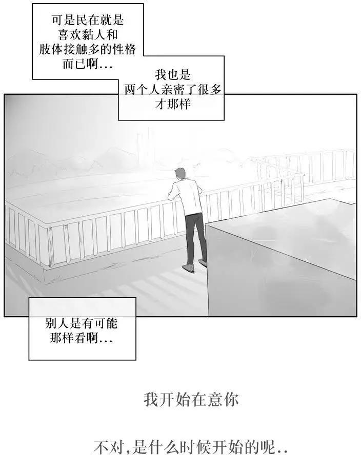 第04回13