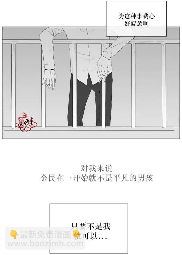 第04回14