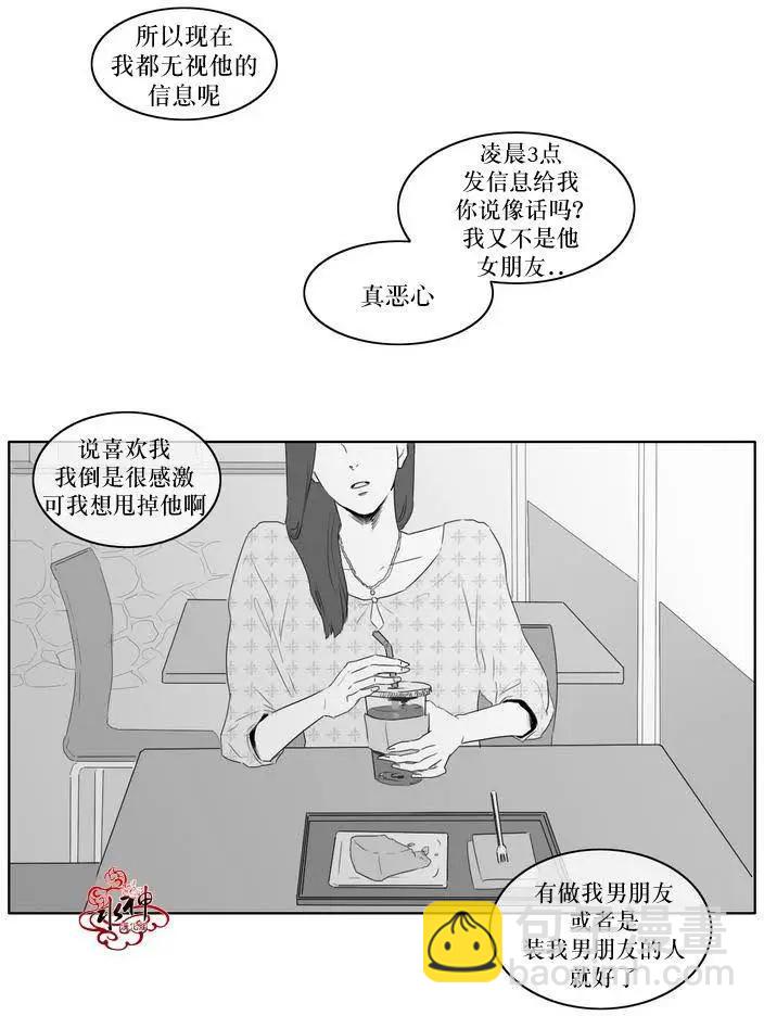 第04回16