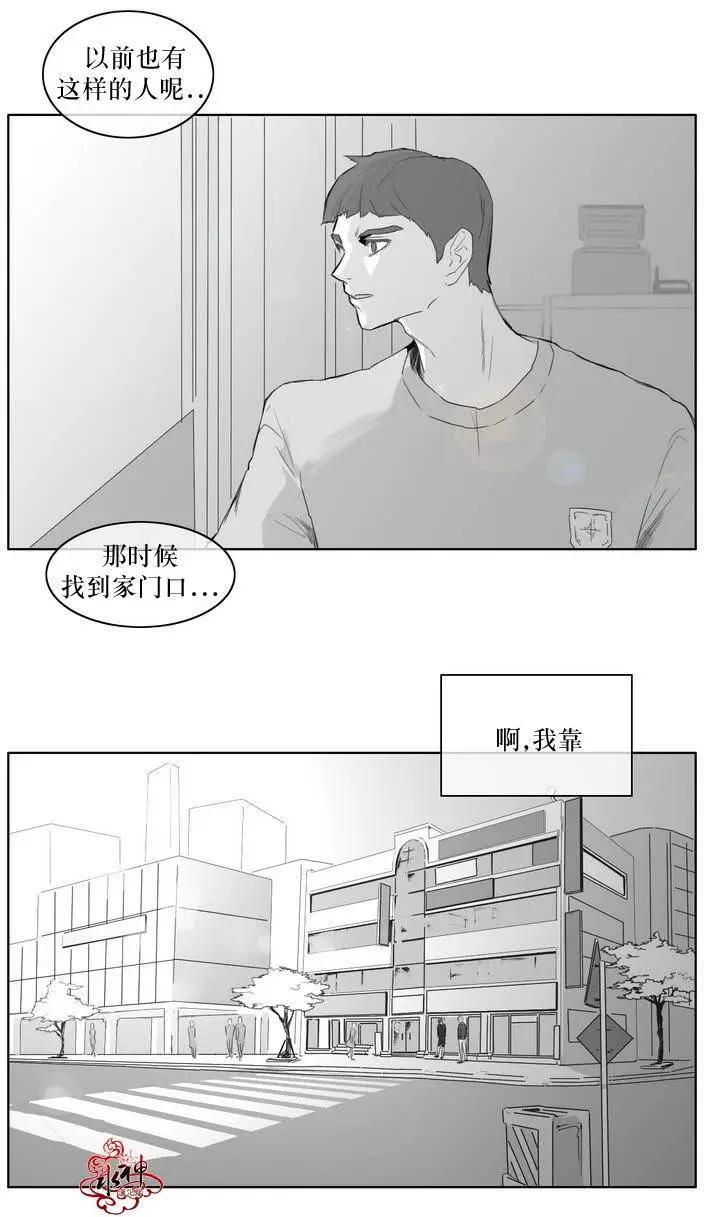 第04回18