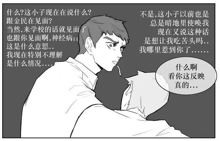 第04回3