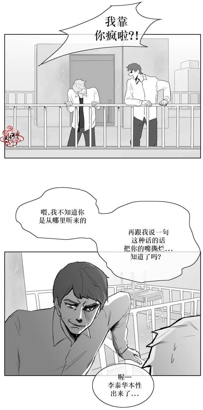 第04回4