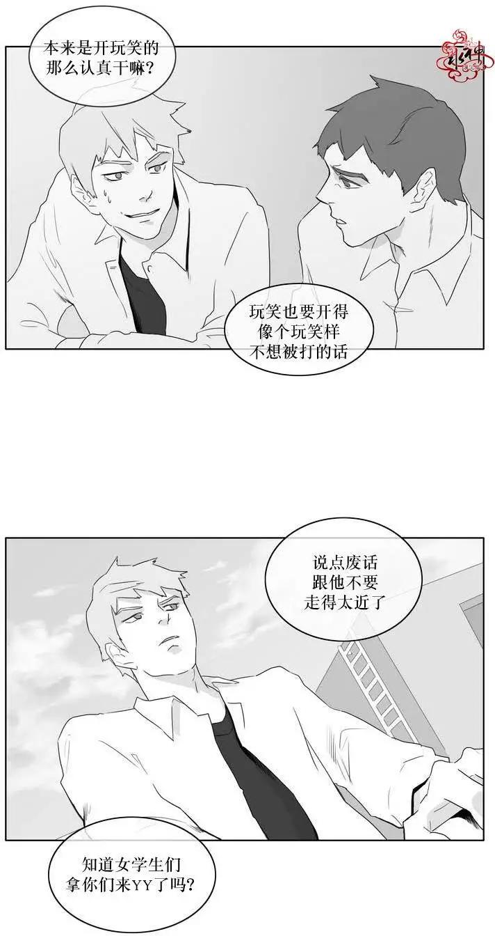 第04回5