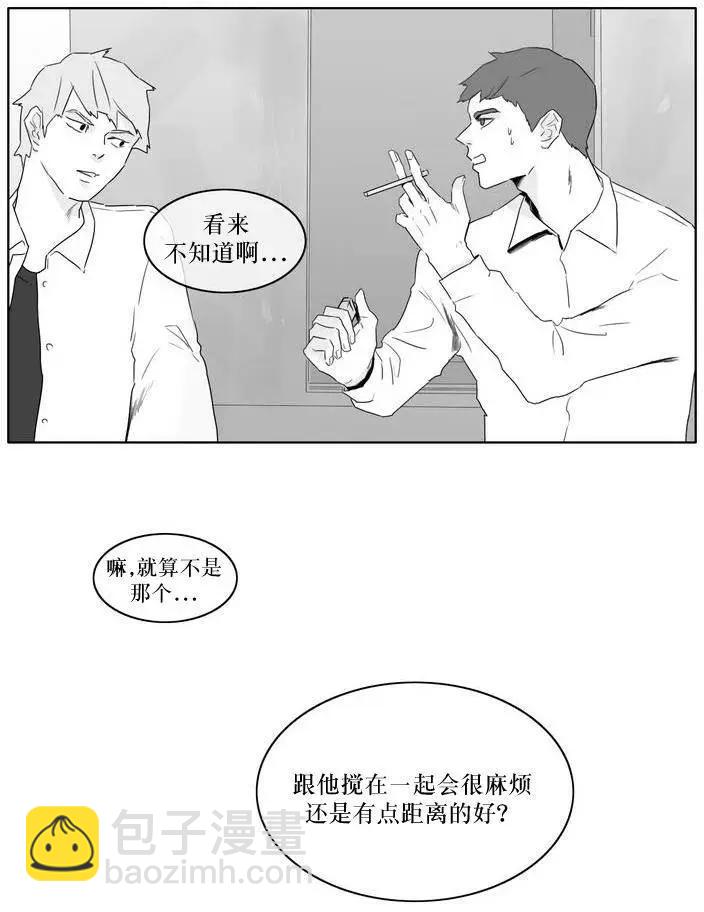第04回6