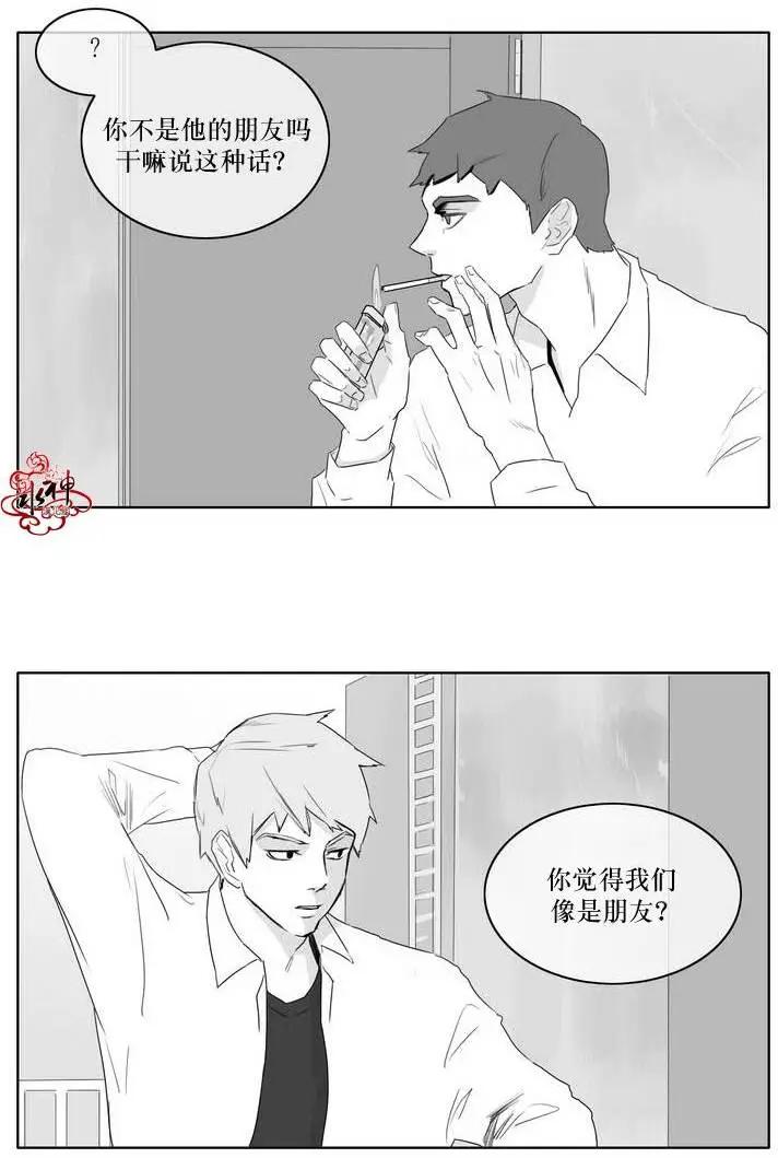 第04回7