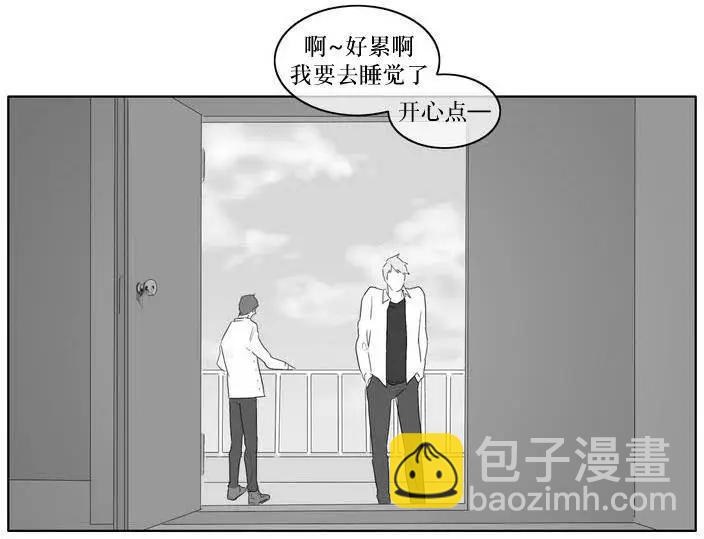 第04回8