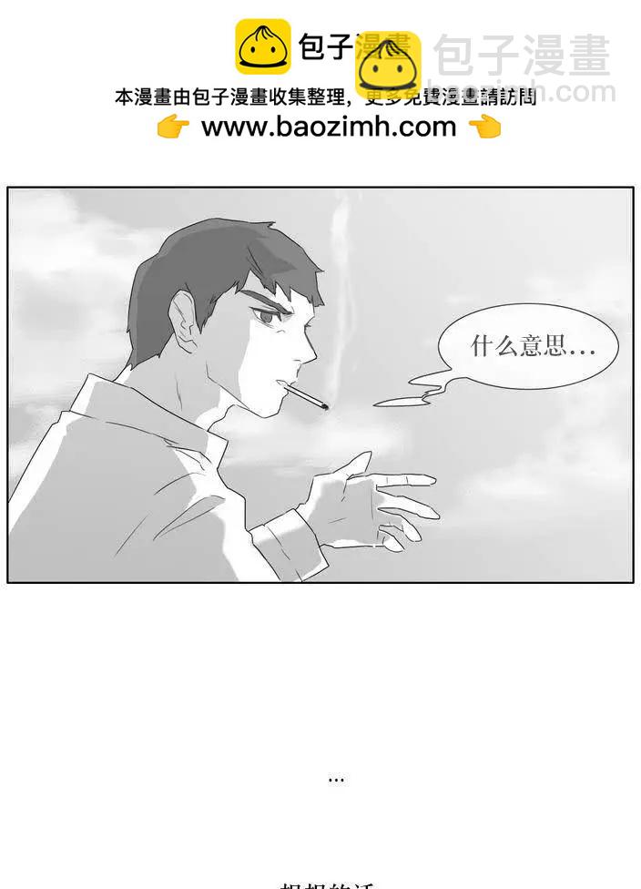 第04回9