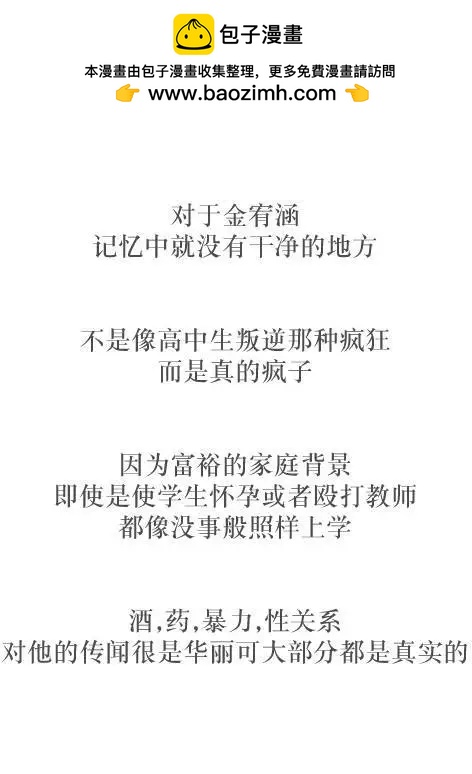 第05回1