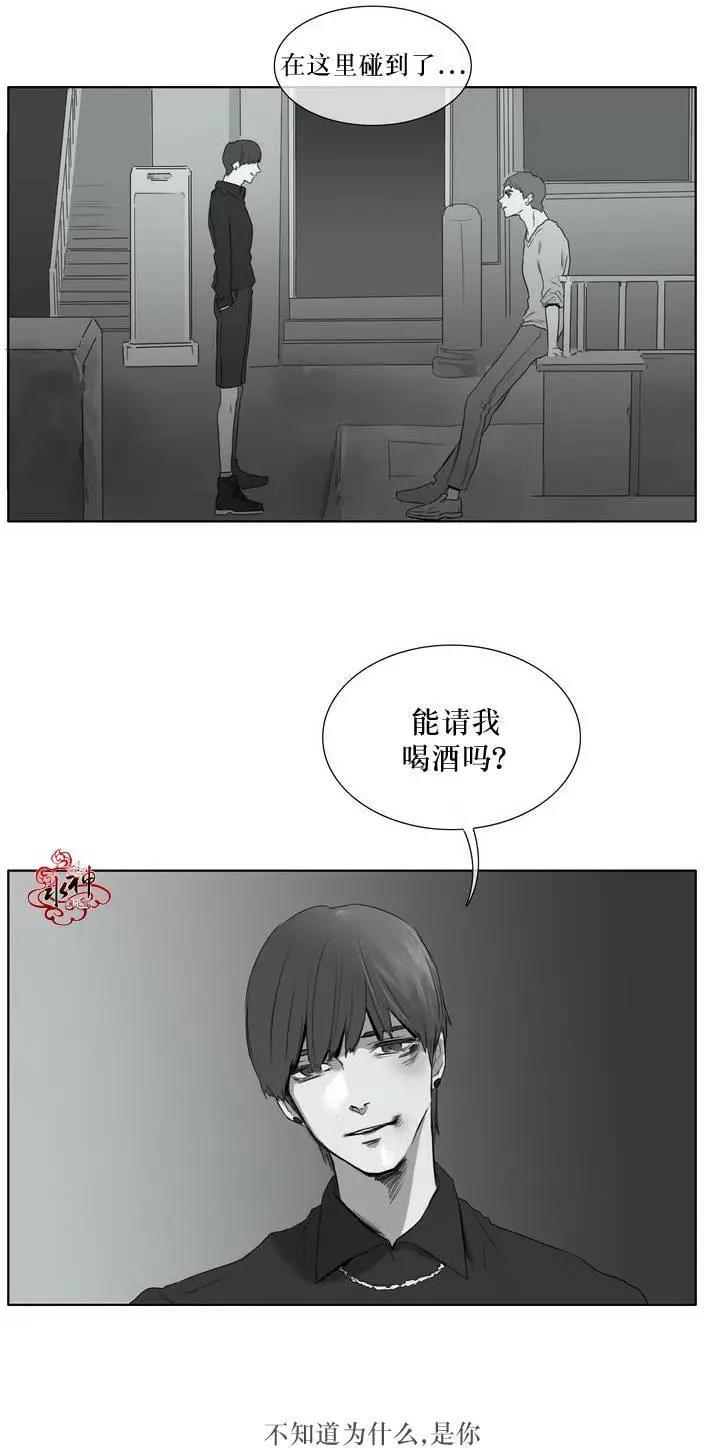 第05回11
