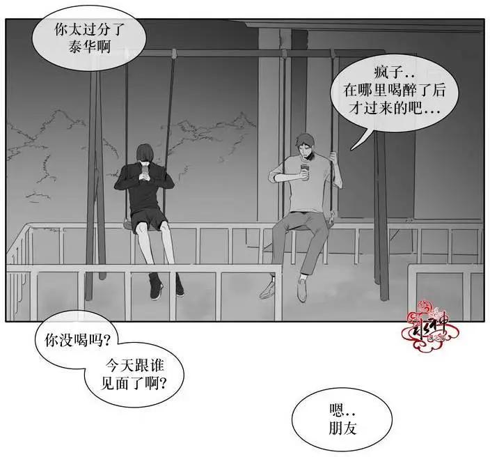 第05回13